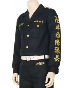 Tokyo Revengers Bomber Jacket