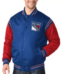NY Rangers Satin Jacket